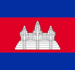 230511 Quiz Kambodsja